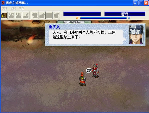 ҹ֮