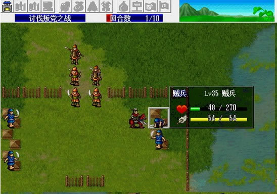 三国志吕布传下载|三国志吕布传完整版游戏