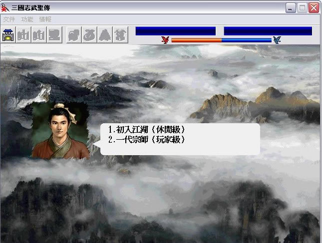 ʥ