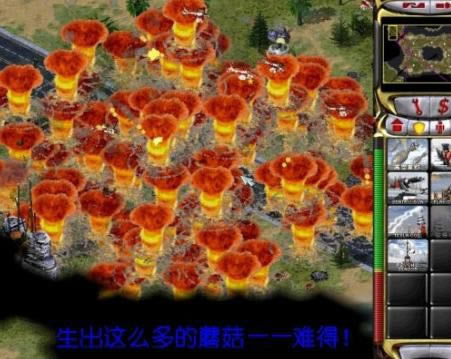 红色警戒2兵临城下4下载|红色警戒2兵临城下4中文版游戏