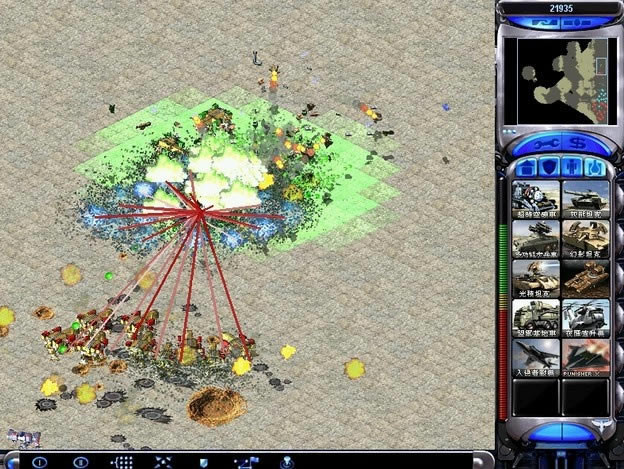 红色警戒支持win7版|红警1.006简体中文版（支持win7 及局域网联机）游戏