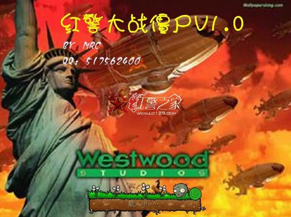 ɫսʬV1.0