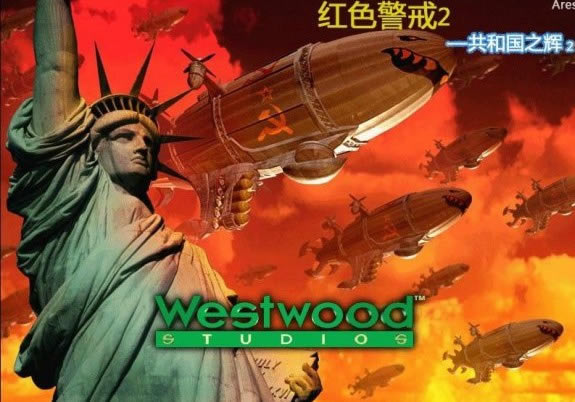红色警戒2共和国之辉V2.0下载|红色警戒2共和国之辉V2.0游戏