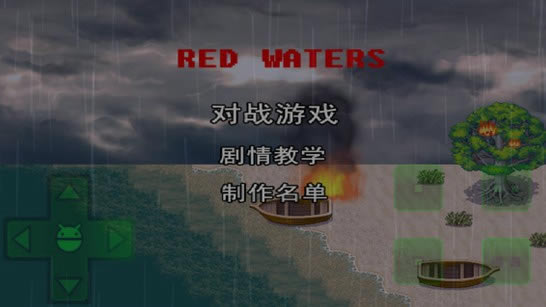ɫˮ V1.4