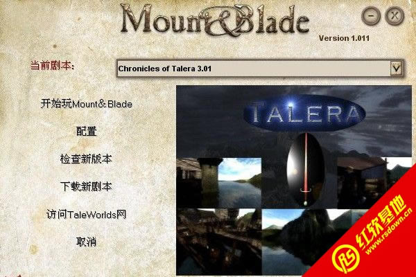 뿳ɱ 뿳ɱϷվ