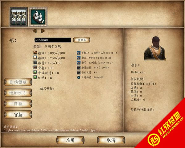 뿳ɱձ 뿳ɱձϷվ