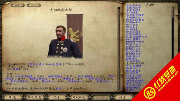 뿳ɱɫս1.6 뿳ɱɫս1.6Ϸվ