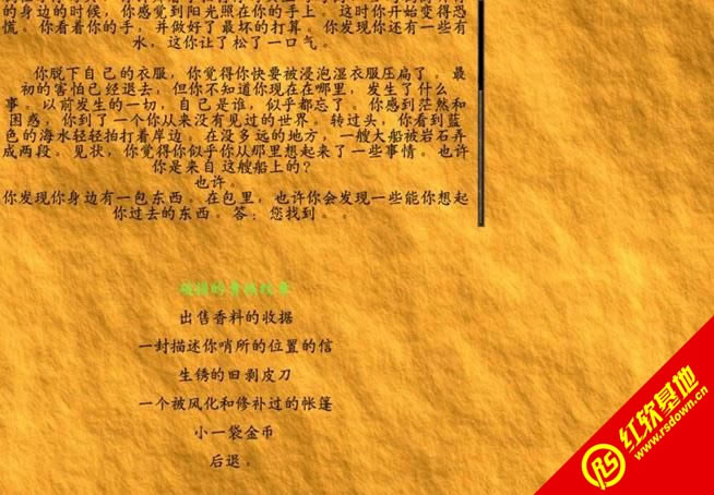 뿳ɱʷv3.01 뿳ɱʷv3.01Ϸվ