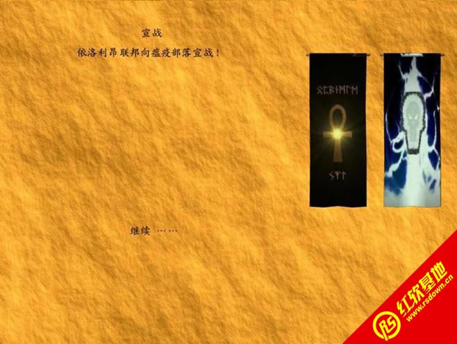 뿳ɱʷv3.01 뿳ɱʷv3.01Ϸվ