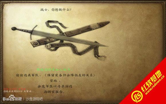 뿳ɱʿ 뿳ɱʿϷվ