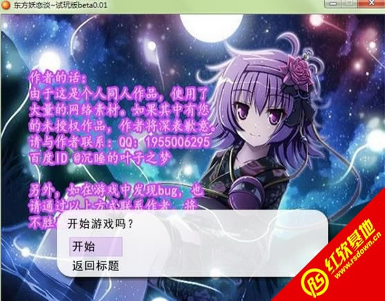̸ɥʧ޸İ棩 ̸ɥʧ޸İ棩Ϸվ