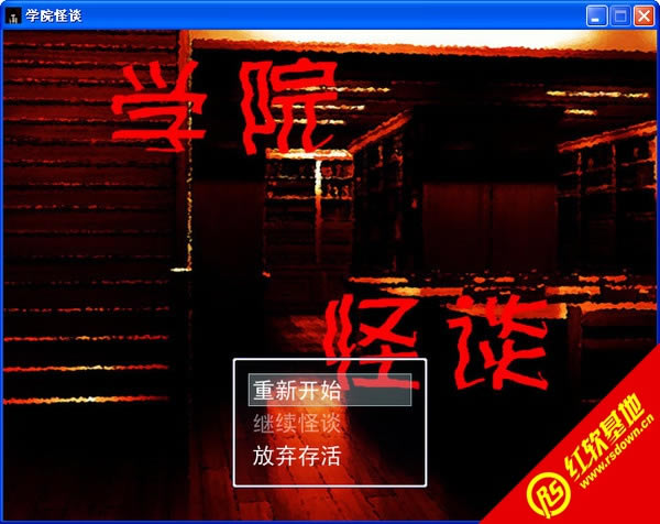 ѧԺ̸ ѧԺ̸Ϸվ