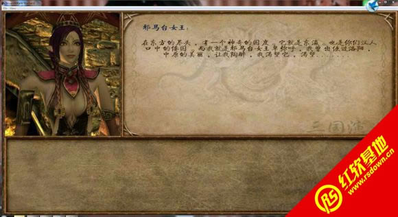 뿳ɱ֮ƽ֮V1.62 뿳ɱ֮ƽ֮V1.62Ϸվ