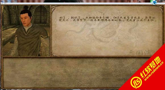 뿳ɱ֮ƽ֮V1.62 뿳ɱ֮ƽ֮V1.62Ϸվ