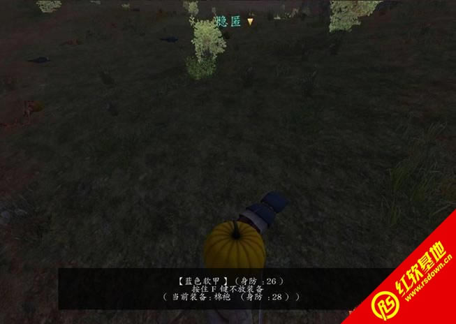 뿳ɱڰ2 뿳ɱڰ2Ϸվ