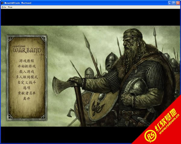 骑马与砍杀典藏8MOD下载 骑马与砍杀典藏8MOD游戏本站