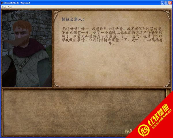 骑马与砍杀典藏8MOD下载 骑马与砍杀典藏8MOD游戏本站