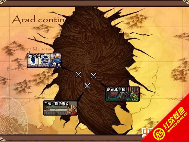 dnf单机版7.9异次元时空战下载 dnf单机版7.9异次元时空战游戏本站