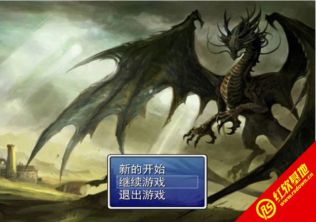 真勇者斗恶龙下载 真勇者斗恶龙游戏本站