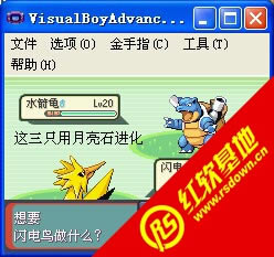 ڴ֮v1.5 ڴ֮v1.5Ϸվ