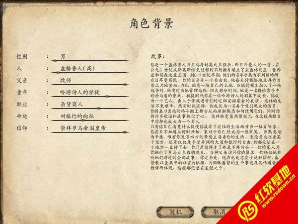 뿳ɱҫ 뿳ɱҫϷվ