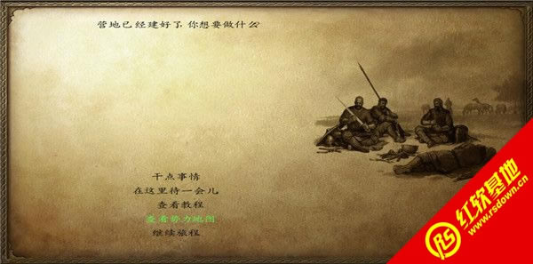 뿳ɱƽڴ 뿳ɱƽڴϷվ