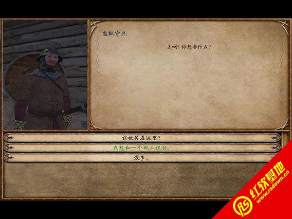 뿳ɱ 뿳ɱϷվ