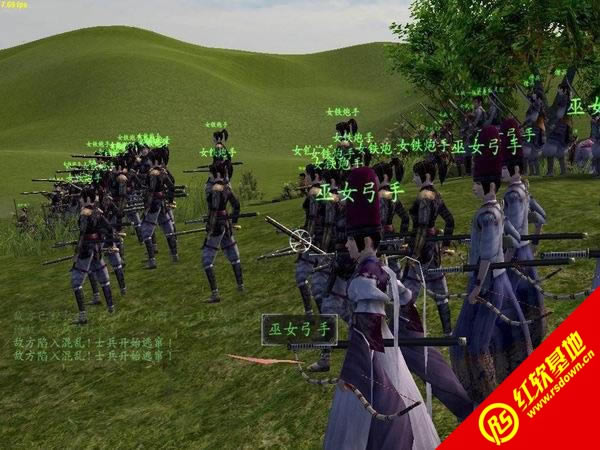 뿳ɱ² 뿳ɱ²Ϸվ