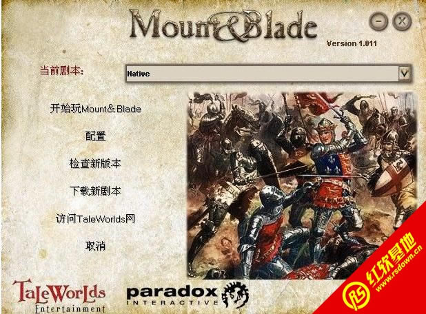 뿳ɱӢսv5.11371</div><br><!-- JiaThis Button BEGIN --><div class="g-down-box m-margin15 g-main-bg clearfix" id="down-mian"><div class="g-left-title"><h4 class="m-tith4"><i></i>صַ</h4><div class="m-title-dome" ><ul><li class="m-hover"><span style=