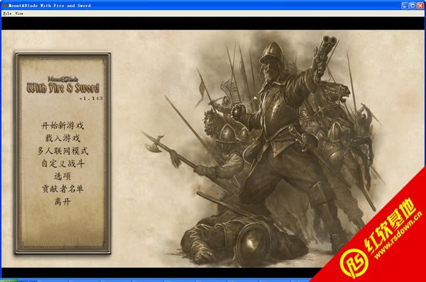 뿳ɱ뽣ʽ V1.143 뿳ɱ뽣ʽ V1.143Ϸվ