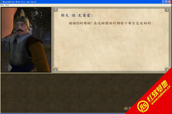 뿳ɱ뽣ʽ V1.143 뿳ɱ뽣ʽ V1.143Ϸվ