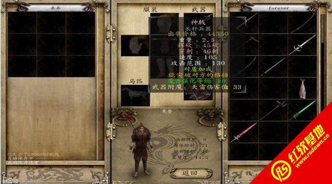 뿳ɱ 뿳ɱϷվ