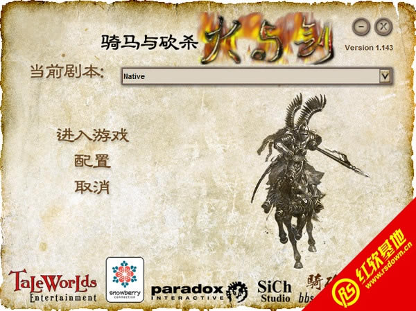 뿳ɱ뽣ʽV1.140</div><br><!-- JiaThis Button BEGIN --><div class="g-down-box m-margin15 g-main-bg clearfix" id="down-mian"><div class="g-left-title"><h4 class="m-tith4"><i></i>صַ</h4><div class="m-title-dome" ><ul><li class="m-hover"><span style=