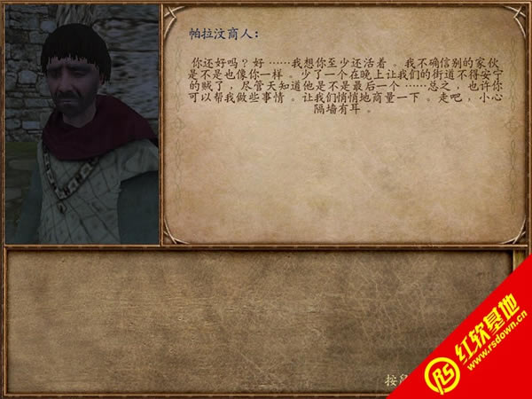 뿳ɱս֮ͼ 뿳ɱս֮ͼϷվ