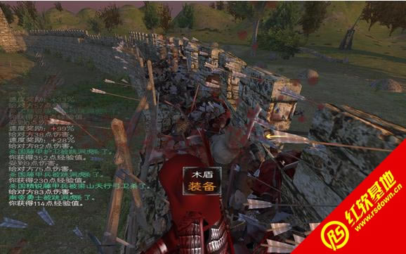 뿳ɱˮϰ 뿳ɱˮϰϷվ