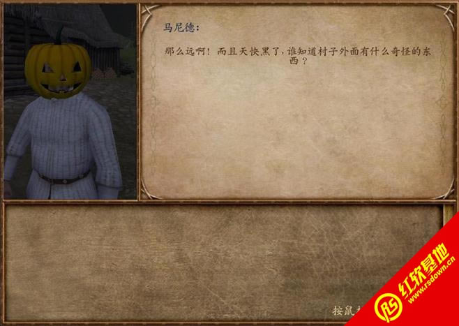 뿳ɱڰʥرƪ 뿳ɱڰʥرƪϷվ