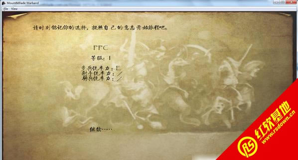 뿳ɱڰ1.20 뿳ɱڰ1.20Ϸվ