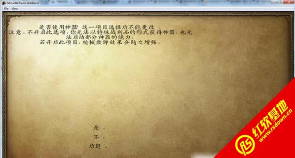 뿳ɱս 뿳ɱսϷվ