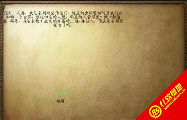 뿳ɱս1.1 뿳ɱս1.1Ϸվ