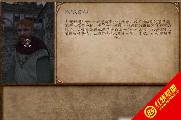 뿳ɱս1.1 뿳ɱս1.1Ϸվ
