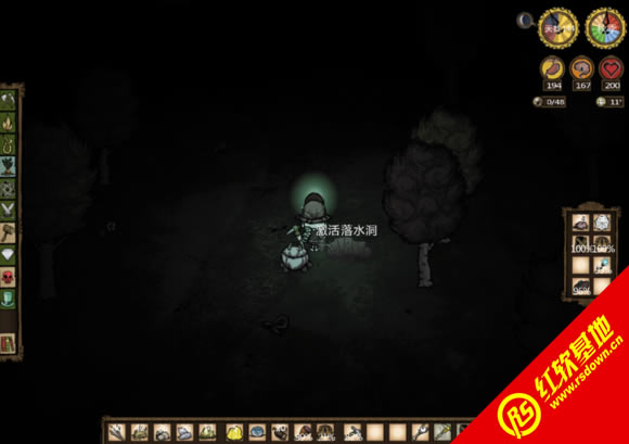 (142718)棨07-13-2015</div><br><!-- JiaThis Button BEGIN --><div class="g-down-box m-margin15 g-main-bg clearfix" id="down-mian"><div class="g-left-title"><h4 class="m-tith4"><i></i>صַ</h4><div class="m-title-dome" ><ul><li class="m-hover"><span style=