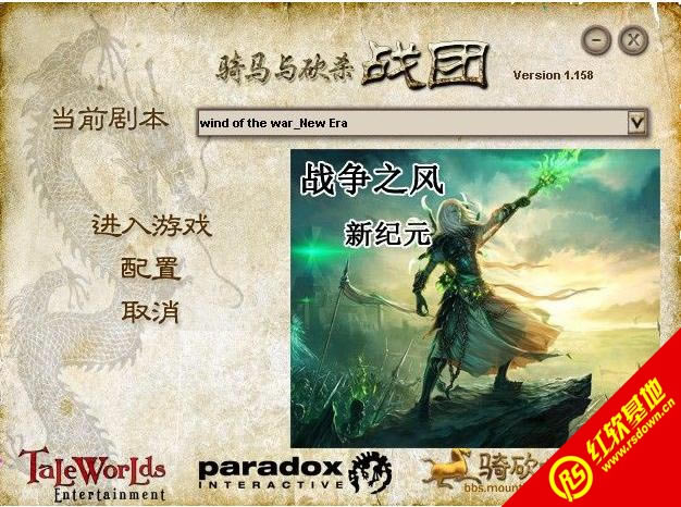 뿳ɱս֮¼Ԫ</div><br><!-- JiaThis Button BEGIN --><div class="g-down-box m-margin15 g-main-bg clearfix" id="down-mian"><div class="g-left-title"><h4 class="m-tith4"><i></i>صַ</h4><div class="m-title-dome" ><ul><li class="m-hover"><span style=