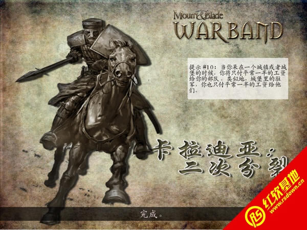 뿳ɱη12.5 뿳ɱη12.5Ϸվ