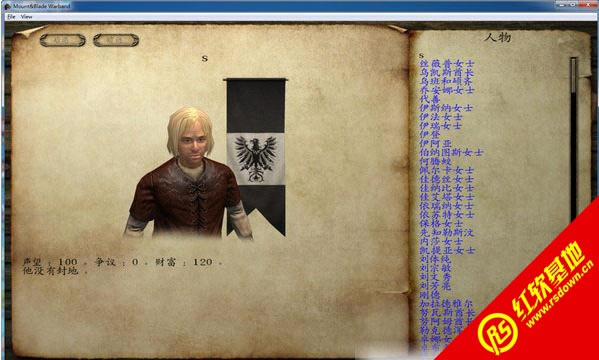 뿳ɱĩ</div><br><!-- JiaThis Button BEGIN --><div class="g-down-box m-margin15 g-main-bg clearfix" id="down-mian"><div class="g-left-title"><h4 class="m-tith4"><i></i>صַ</h4><div class="m-title-dome" ><ul><li class="m-hover"><span style=