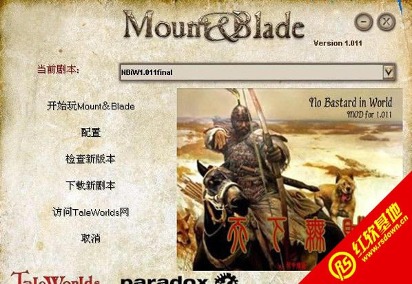 뿳ɱmod 뿳ɱmodϷվ