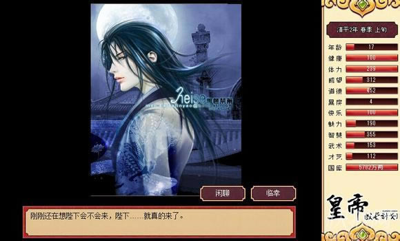 һ콿1.8汾Ϸվ