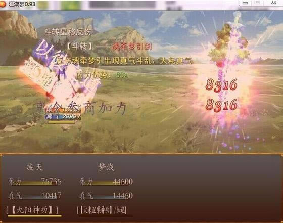0.93Ϸ