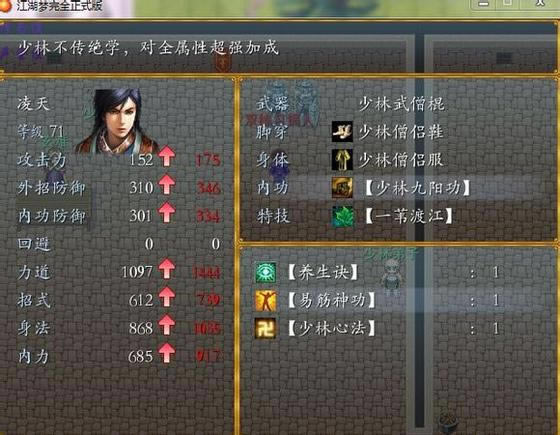 0.93Ϸ
