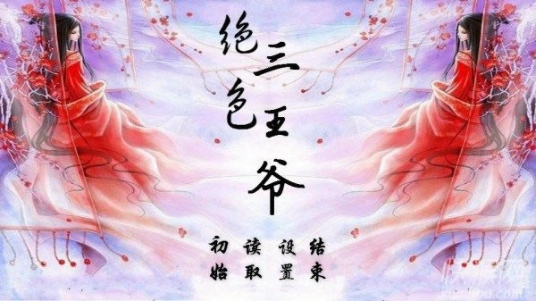 ɫүŮϷվ