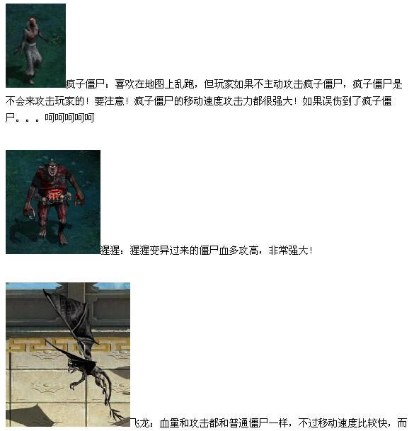 Eע-֮·
